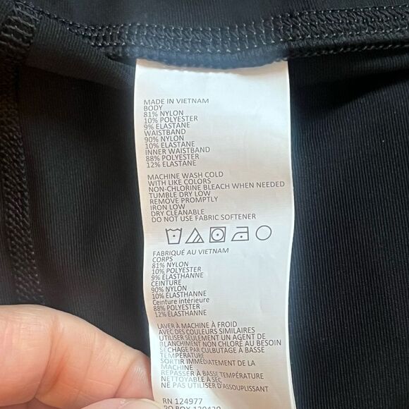 Prana Athletic Skort Skirt Green Size XL - Picture 6 of 6